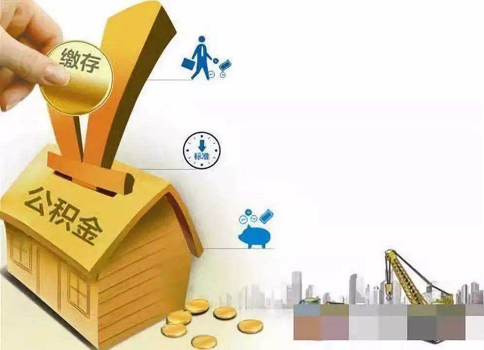 重庆市南岸区急用钱怎么办. 资金紧张如何解决. 解决资金问题的方法